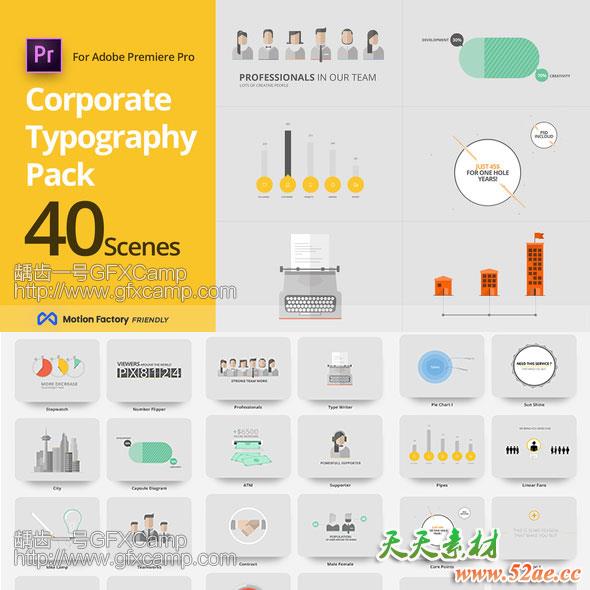 SEO-Corporate-Typography-Pack-for-Premiere-Pro