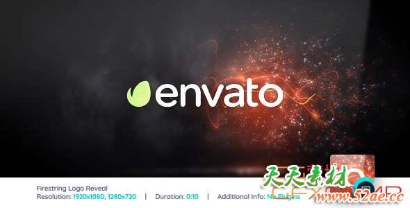 AE模板-火星Logo动画 Firestring Logo Reveal-天天素材网