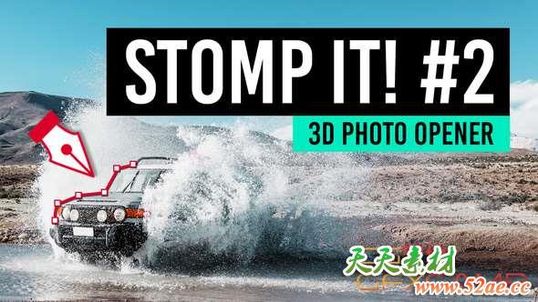 AE模板-三维视差图片快闪片头 3D OPENER-天天素材网