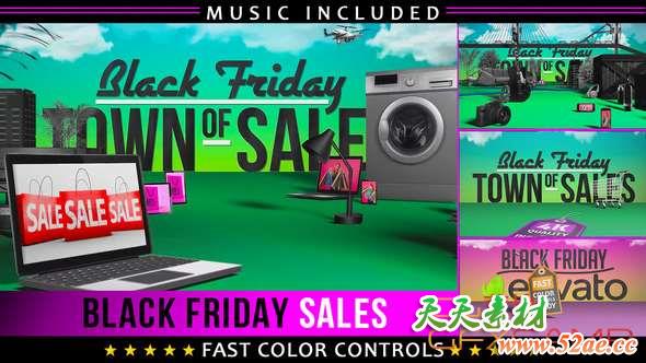 AE模板-黑色星期五商品促销片头动画 Black Friday Shopping Promotion-天天素材网