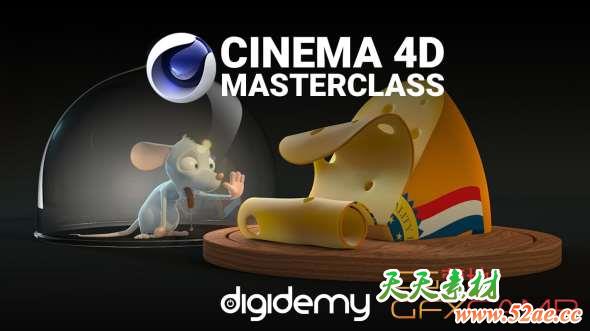 C4D全面基础新手入门教程 Skillshare – Cinema 4D Masterclass – The Ultimate Guide to Cinema 4D-天天素材网