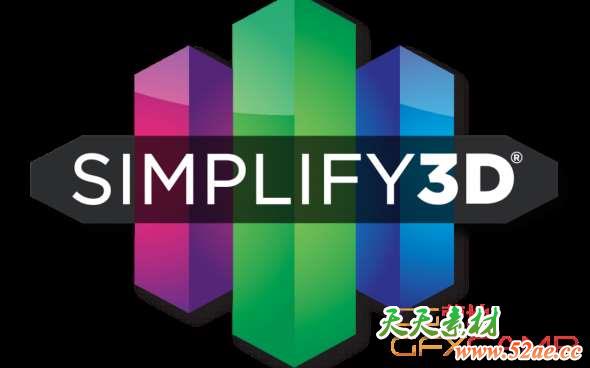 3D打印切片软件 Simplify3D 4.1.0 Win破解版-天天素材网