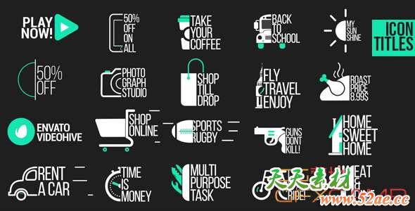 AE模板-创意图标文字标题动画 Icon Titles-天天素材网