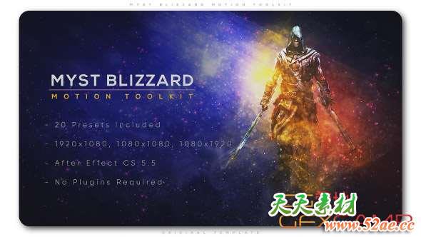 AE模板-大气粒子氛围图片宣传工具包 Myst Blizzard Motion ToolKit-天天素材网
