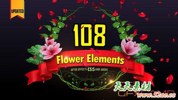 AE模板-花朵树叶飘落开花动画元素 108 Flower Elements-天天素材网