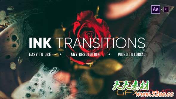 AE模板-11个水墨视频转场 Ink Transitions-天天素材网