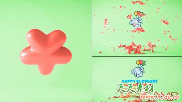 AE模板-三维气球破碎Logo动画 Balloon Logo Reveal-天天素材网
