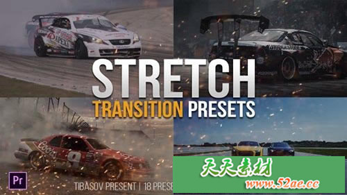 PR预设下载 拉伸过渡转场PR预设 - Premiere Pro Templates 