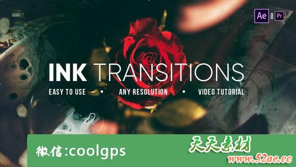 PR/AE模板下载 水墨过渡转场 视频模板下载-天天素材网