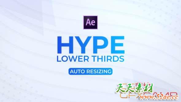 AE模板-简洁人名字幕条动画 HYPE Lower Thirds-天天素材网
