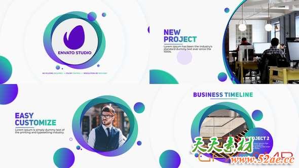 AE模板-现代时尚商务宣传包装 Modern Corporate – Clean Promo-天天素材网