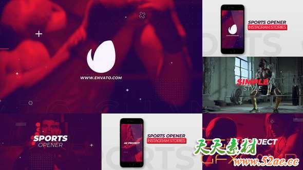 AE模板-体育视频包装宣传开场 Sports Opener Instagram Stories-天天素材网