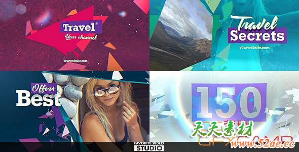 AE模板-旅游节目包装片头 Travel Multifunction Broadcast Pack-天天素材网