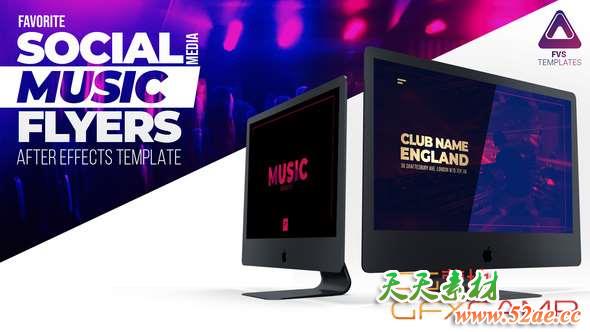 AE模板-音乐演唱会活动视频宣传包装 Music Action Flyer Pack-天天素材网