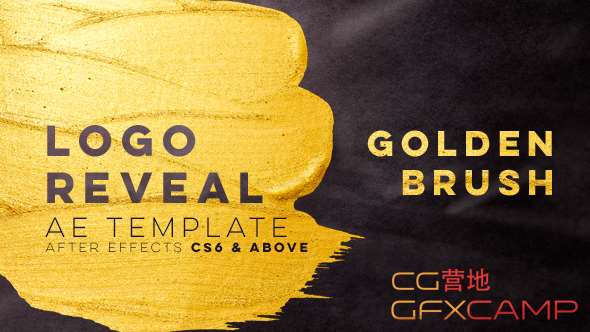 AE模板-金色遮罩笔刷Logo动画 Golden Brush Logo Reveal-天天素材网