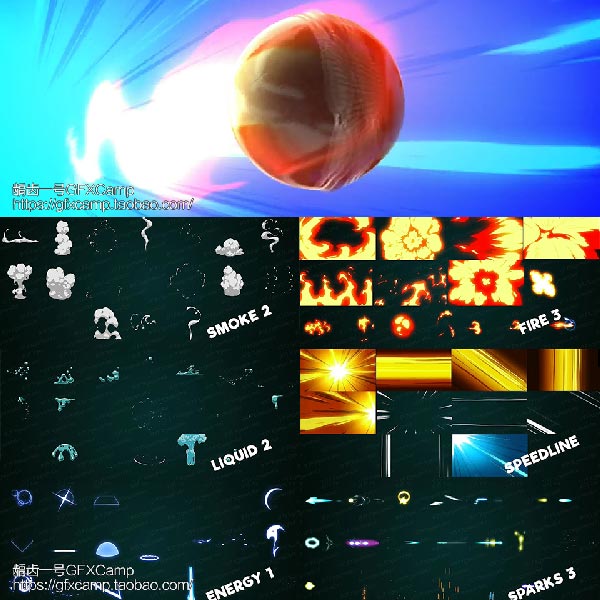 AE模板-510组手绘游戏火焰烟雾水流雷电能量MG动画+通道视频素材(更新至V2)-天天素材网