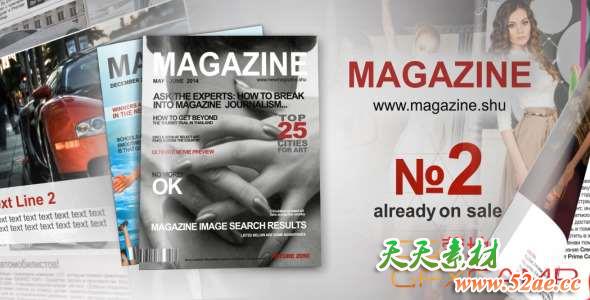 AE模板-时尚杂志翻页动画片头 New Magazine N2-天天素材网