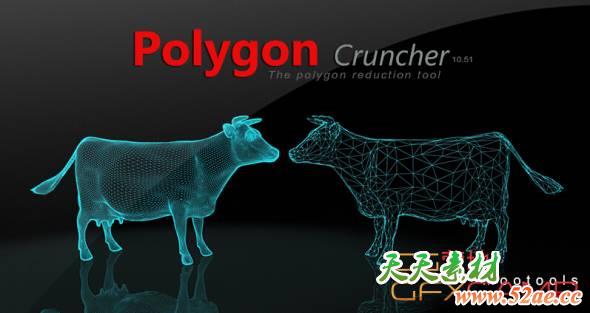 3DS MAX/Maya/Lightwave模型减面优化插件 Mootools Polygon Cruncher 12.05 Win破解版-天天素材网