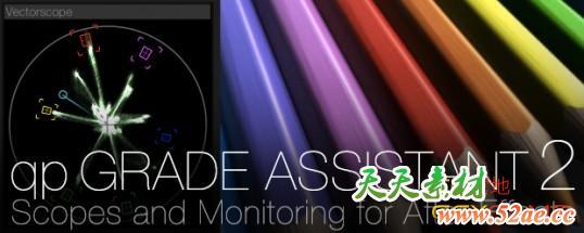AE调色监视器助手插件 Aescripts qpGradeAssistant 2.0.3 Win破解版-天天素材网