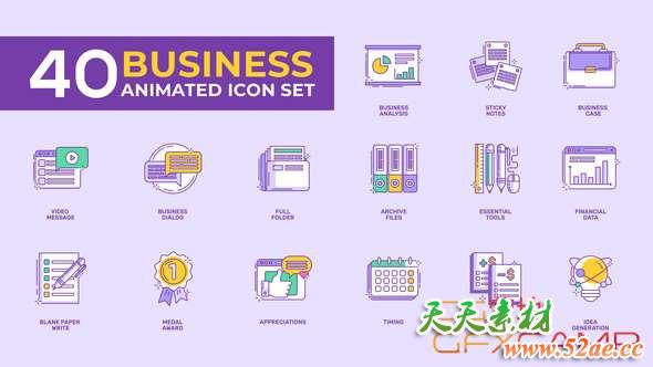 AE模板-扁平化商务图标动画 40 Animated Business Icon Set-天天素材网