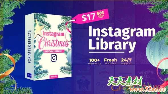 AE模板-INS竖屏视频包装开场 Instagram Stories-天天素材网