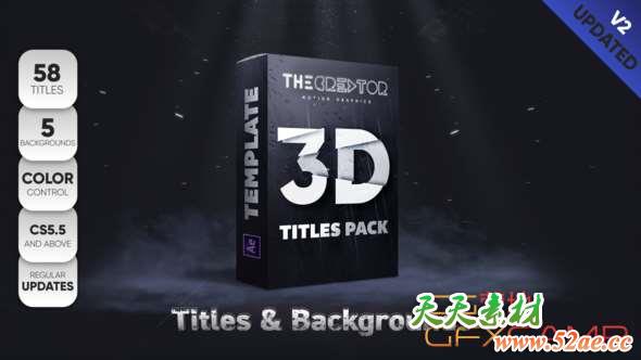3D Titles Pack 22808767