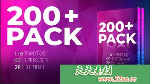 200+组PR预设下载 包含色彩调色/转场/文字标题