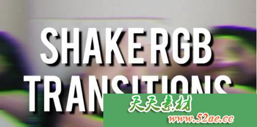 PR模板 摇动RGB视频转场模板 - Premiere Pro模板-天天素材网