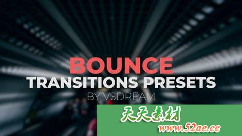 PR预设下载 弹跳过渡转场预设Premiere Pro预设-天天素材网