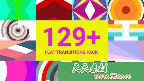 129组扁平图形图像动画转场视频PR模板下载129+ Flat Transitions-天天素材网