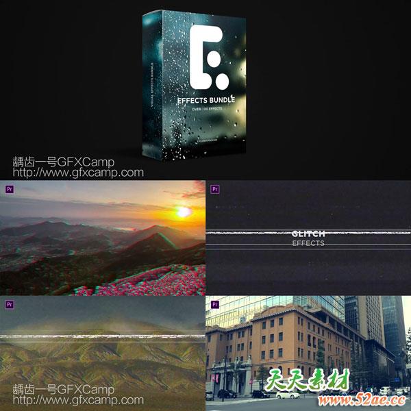 Premiere预设：600+摄像机移动信号损坏色彩分离调色视频特效PR预设-天天素材网