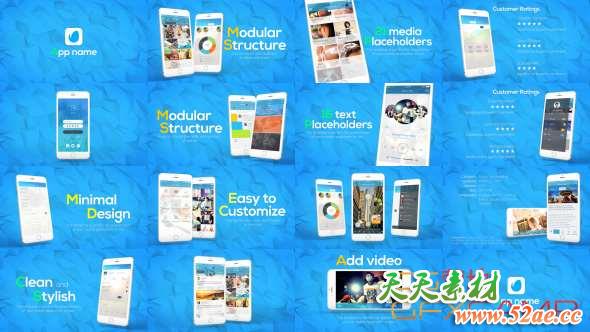App Promo 15450629