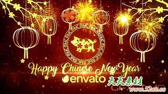AE模板-2019猪年新年快乐片头 Chinese New Year Wishes-天天素材网