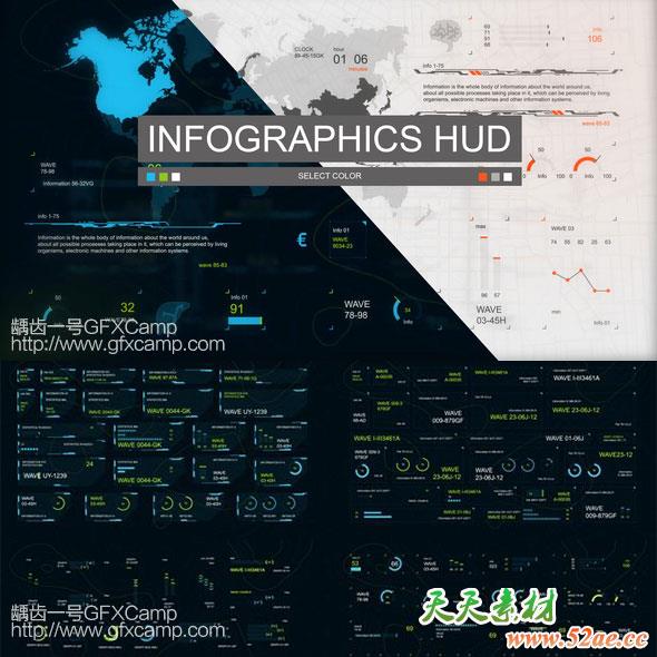 AE模板-科技感信息数据HUD动画简洁元素工具包-天天素材网