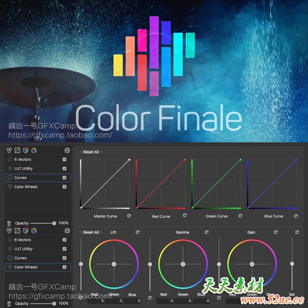 Mac FCPX专业分级调色插件 Color Finale V1.9.2 +ASCEND LUTs+ 使用教程(更新)-天天素材网