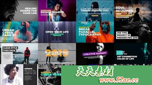 PR模板 流行通用排版动画视频模板下载 Premiere Pro模板-天天素材网