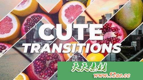 PR模板下载 可爱转场视频模板下载 Premiere Pro模板-天天素材网