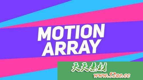 PR模板 快速多彩时尚Vlog打开程序开场片头模板Premiere Pro模板-天天素材网