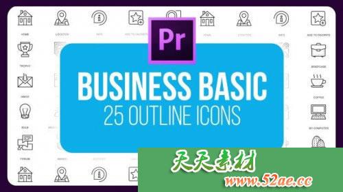 基础商业图形图标展示Business Basic - 25大纲动画图标-天天素材网