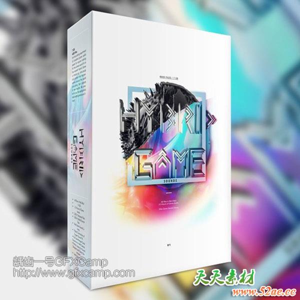 科幻射击有机物体科技感游戏音效Epic Stock Media Hybrid Game WAV-天天素材网