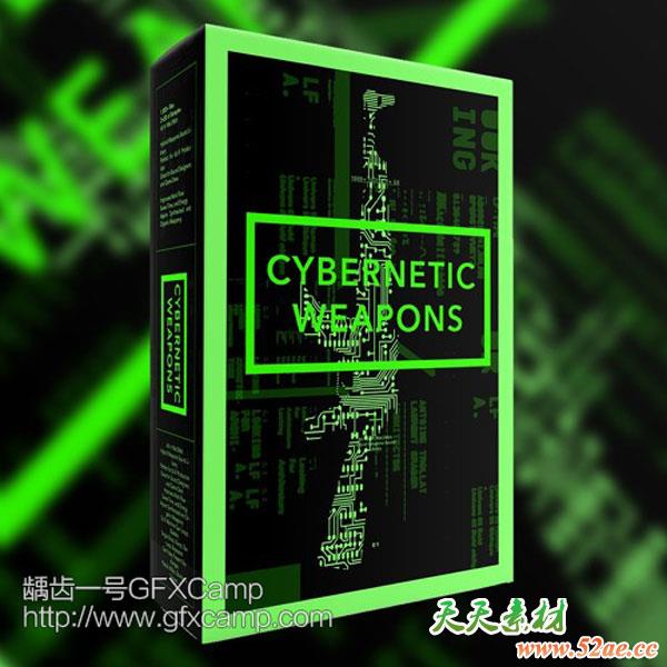 未来科幻能量子弹武器射击开枪游戏音效Epic Stock Media Cybernetic Weapons-天天素材网