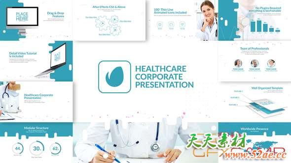 AE模板-医疗商务企业公司合作宣传包装 Healthcare & Corporate Presentation-天天素材网