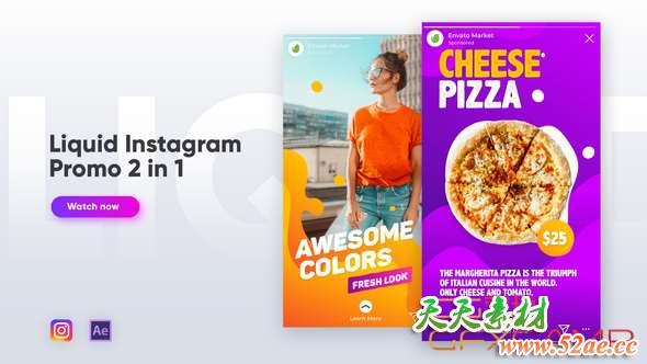 Liquid Instagram Promo 2 in 1