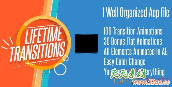 AE模板-图形MG动画转场 Lifetime Transitions Pack-天天素材网