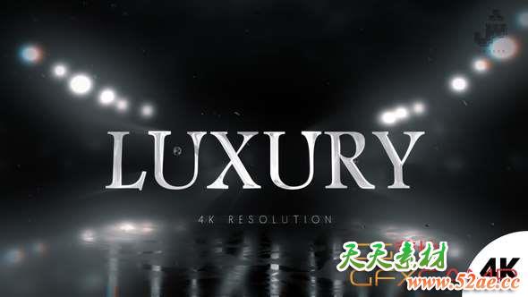 Cinematic Light Logo 22062977