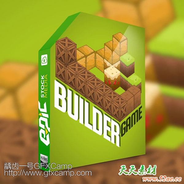 搭建生成消除游戏音效-天天素材网