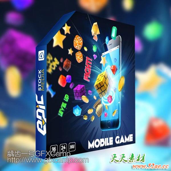 塔防消除卡通手机游戏音效-天天素材网