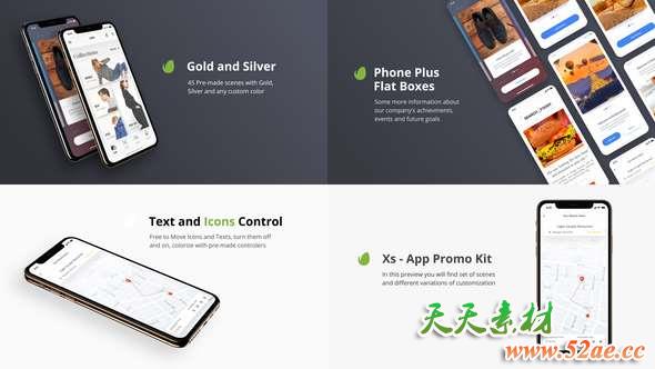 AE模板-iPhone Xs手机APP展示宣传动画 Xs – App Presentation Kit-天天素材网