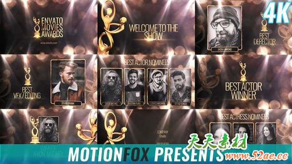 AE模板-金色颁奖典礼晚会包装片头 Awards Show-天天素材网