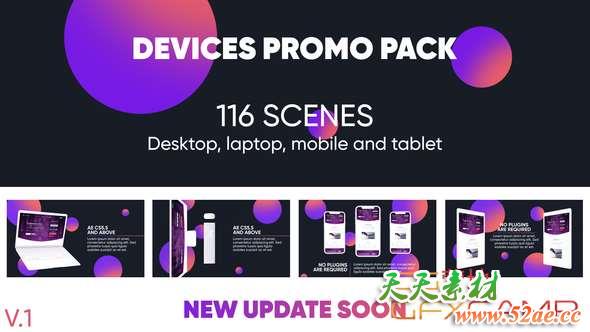 AE模板-手机电脑平板网站宣传展示动画片头 Devices Website Promo Pack-天天素材网
